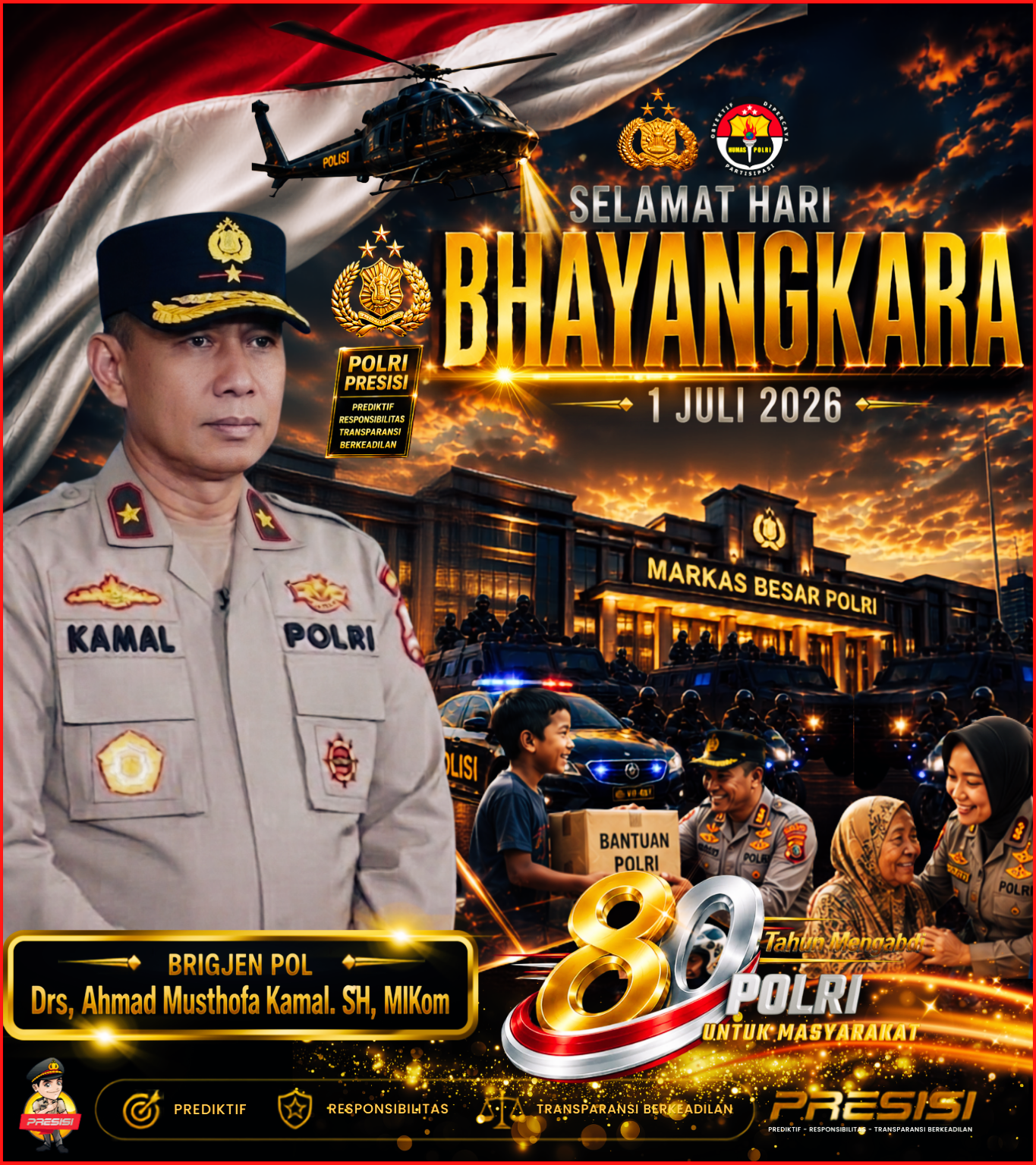 ads image