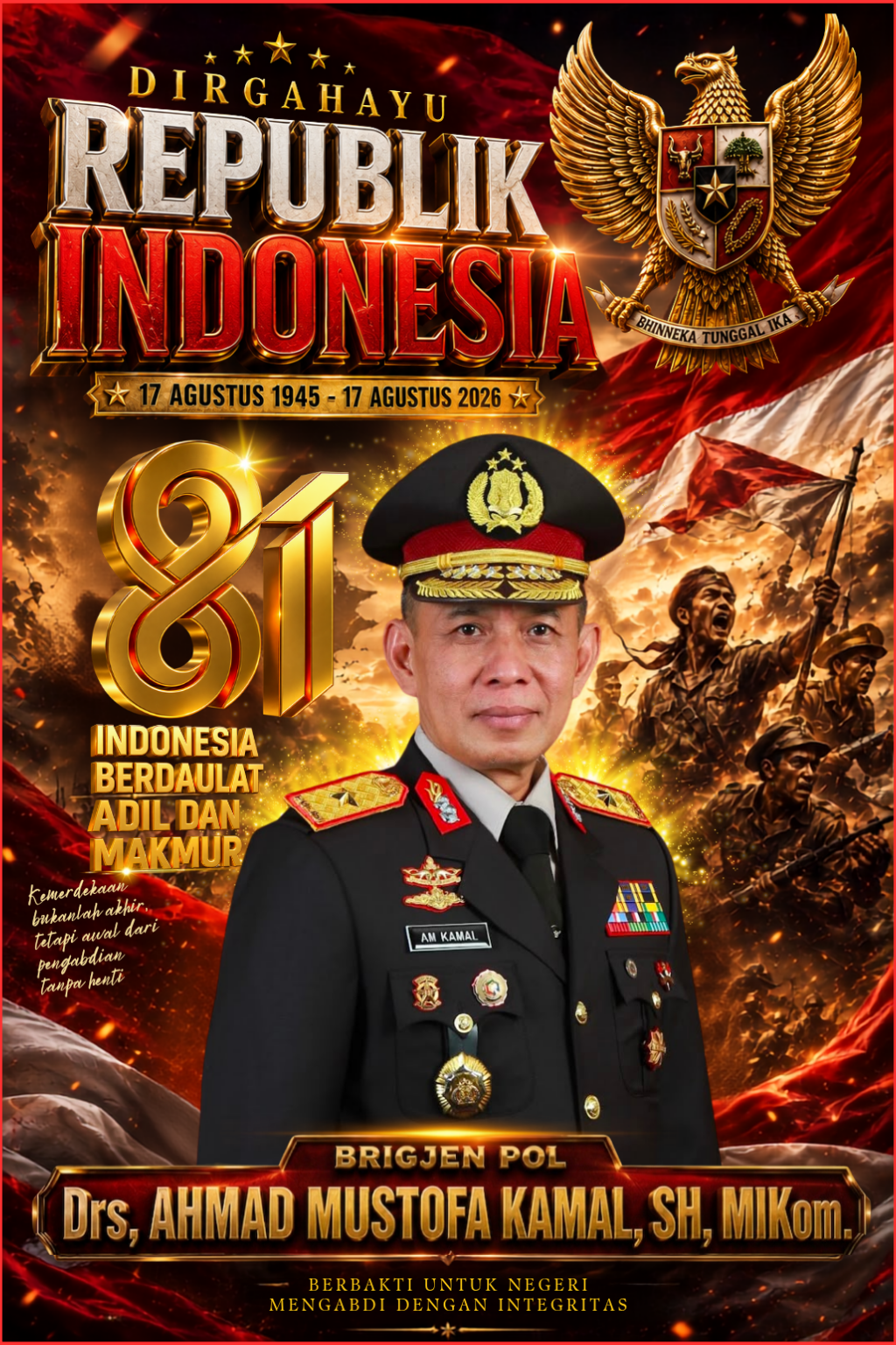 ads image